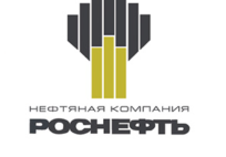 Фото компания роснефть