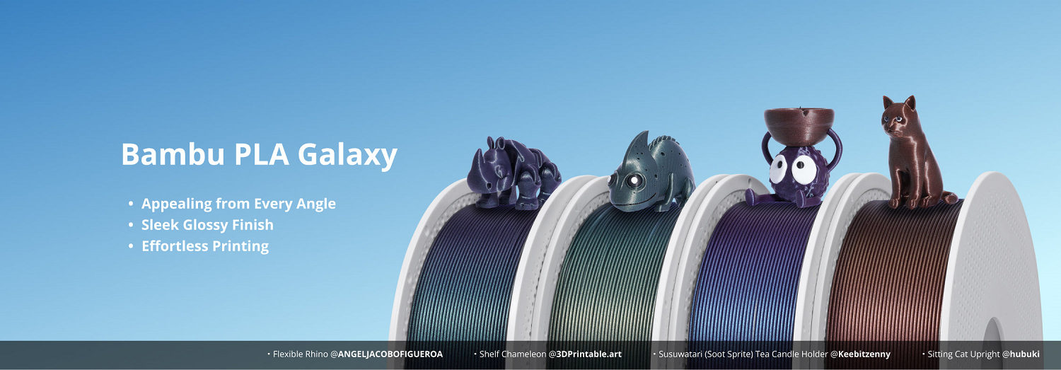 Фото Пластик для 3D принтер PLA Galaxy от Bambu Lab 1